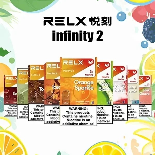 RELX煙彈 悅刻電子煙 relx6代煙